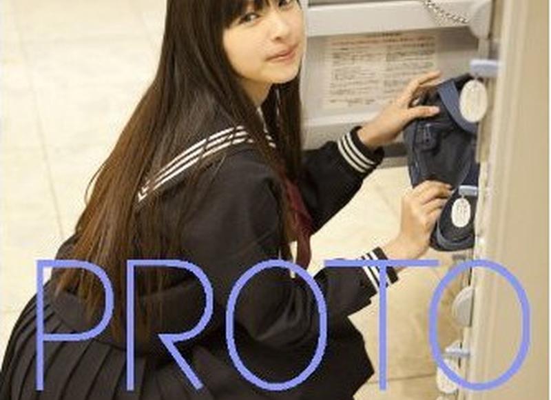  秋天的成语唯美短句合集76句