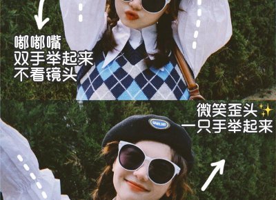 ​占有欲很强的一句情话