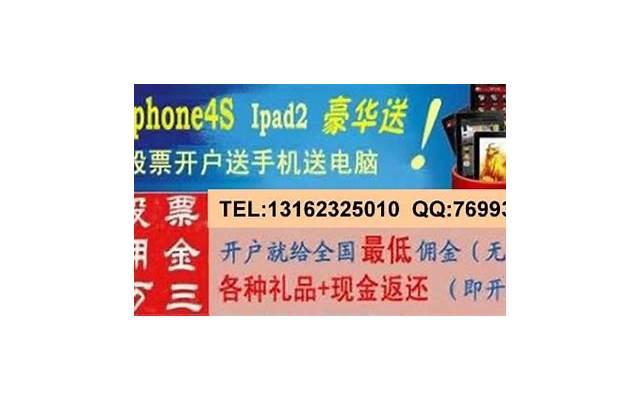 与楼梯有关的句子精选53句 与楼梯有关的句子精选53句