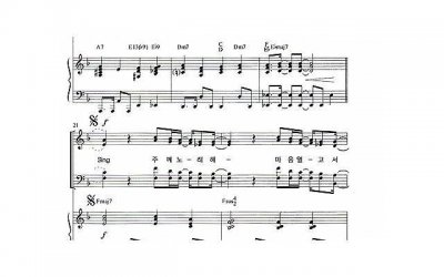 ​四月十四情侣情话（有点撩的情话短句）