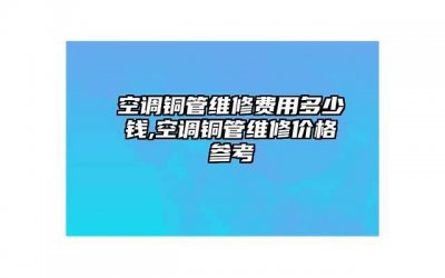 ​形容人穷志短的句子精选61句