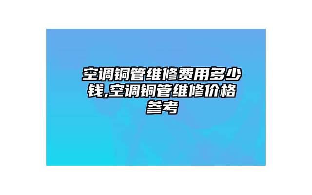 形容人穷志短的句子精选61句 形容人穷志短的句子精选61句