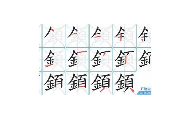 8个字的表白短句总汇100条 8个字的表白短句总汇100条