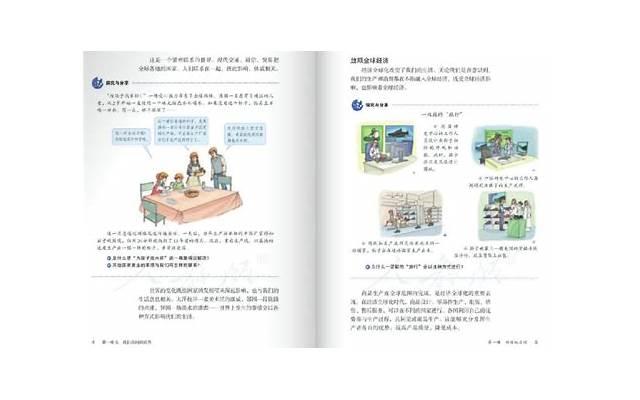描写颜色的短句子四年级下册 描写颜色的短句子四年级下册