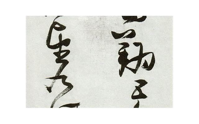 诗经 互相理解的句子精选34句 诗经 互相理解的句子精选34句