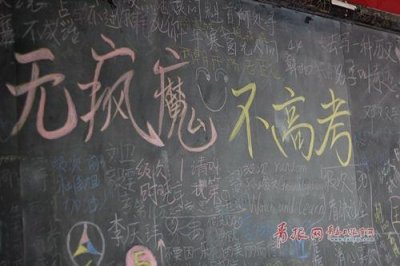 ​友情语句摘录75条