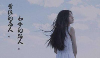 开始新生活的简短句子