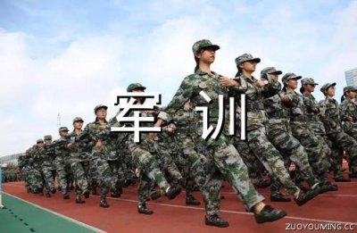 最火的哲理句子