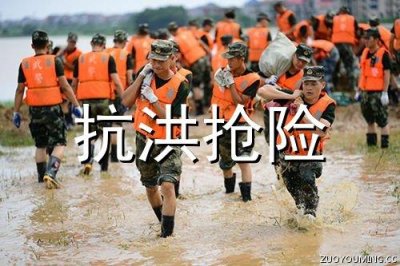 ​对亲妹妹失望的句子