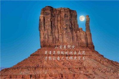 世上最难的歇后语68句