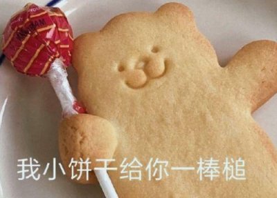 ​30岁女人的性签名120句