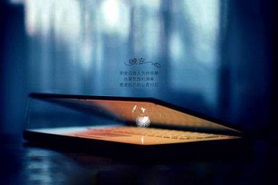 qq签名大全唯美萌萌103句