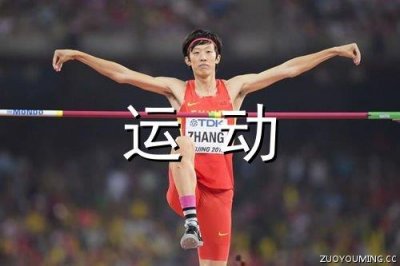 ​描写月亮的二字词语15句