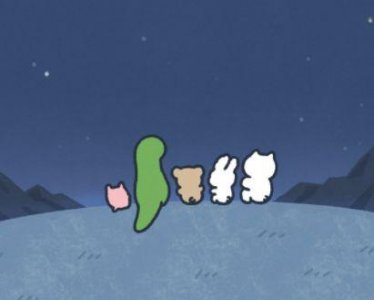 女生性签名坚强102句