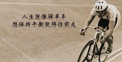 唯美浪漫的扣扣个性签名(精选52句)