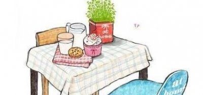 骂自己的性签名23句