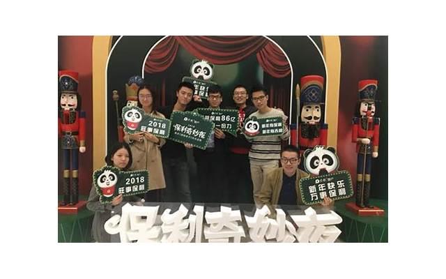 菲戈经典语录(路易斯菲戈经典比赛) 菲戈经典语录(路易斯菲戈经典比赛)