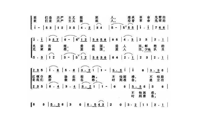  情感语录丨星光点点，是我寄予你的温柔问候。