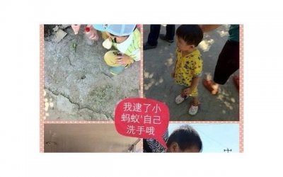 情话摘抄段落(给暗恋男生的一段话)