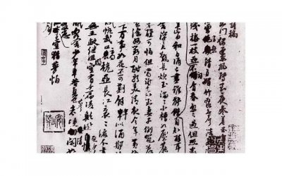 相识一周年唯美句子(认识一周年的简短情话)