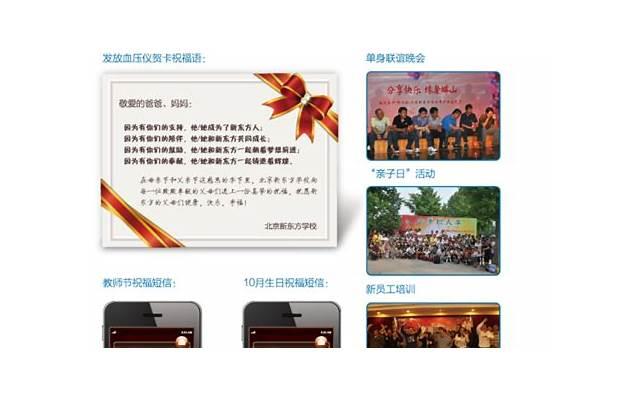 表白情话最暖心长句 脱单必备 表白情话最暖心长句 脱单必备