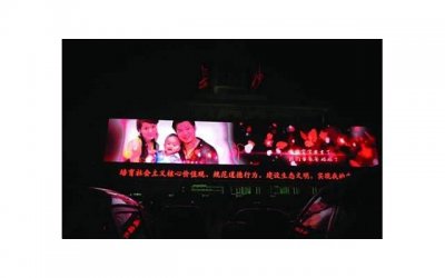 ​对女人的情话2025（跟心仪的女生告白情书）