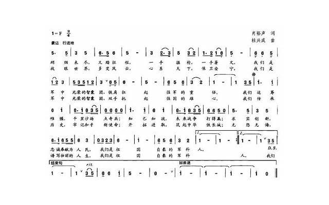 易烊千玺语录可摘抄(易烊千玺的经典话语) 易烊千玺语录可摘抄(易烊千玺的经典话语)