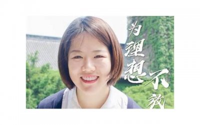 ​大学毕业唯美语录