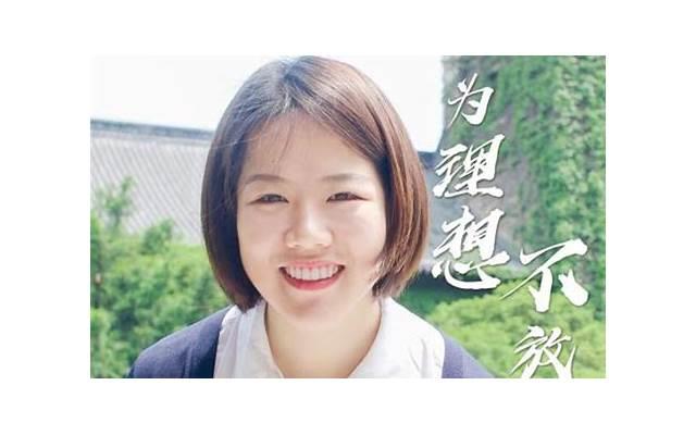 大学毕业唯美语录 大学毕业唯美语录