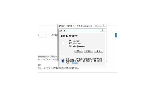 精选想念的语录(精选29句) 精选想念的语录(精选29句)