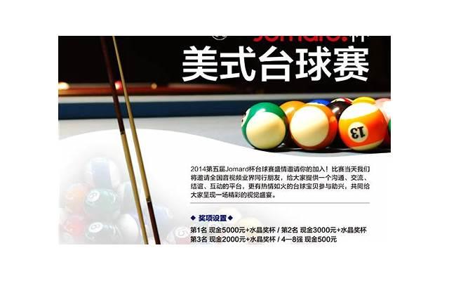 应该问语文老师什么问题（见了一次面就表白的话）