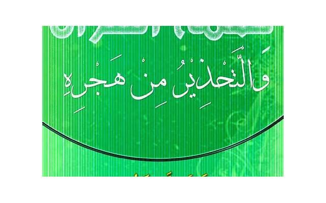 情人节表白简语