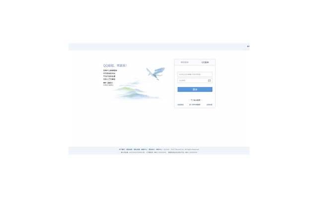 异地的你们也很甜 经典情话语录致男友