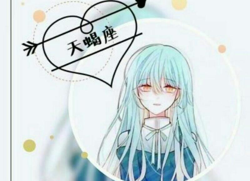 高情商感谢女友的红包 给女朋友发红包的情话