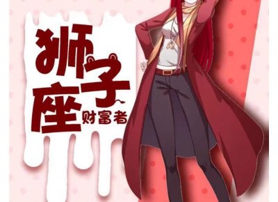 ​关于总是的七夕情话（赞助商英文情话给男友）