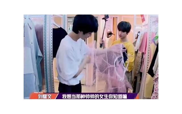 老公在洗漱发暖心情话（2025一问一答的套路情话）