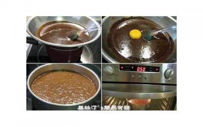 ​污的情话[关于延禧攻略的土味情话]