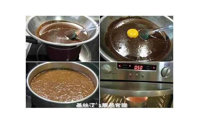 污的情话[关于延禧攻略的土味情话]