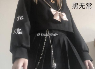 ​最近超流行的土味情话你学会了吗(可爱又沙雕的土味情话)