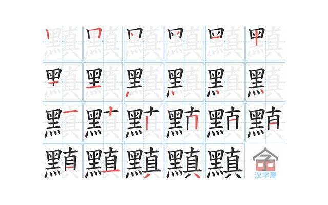过完年，发这句话让你秒变情话高手
