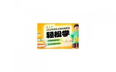 ​2025年新式撩人情话小花招，学会了你就偷着乐吧