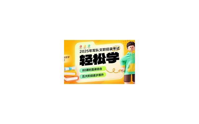 2025年新式撩人情话小花招，学会了你就偷着乐吧