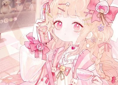 ​描写三角梅的著名名句