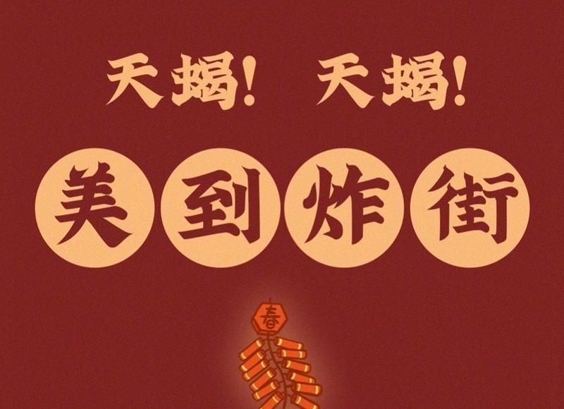 月亮代表我的心的表白情书《选书要读好书的名人名句》 月亮代表我的心的表白情书《选书要读好书的名人名句》