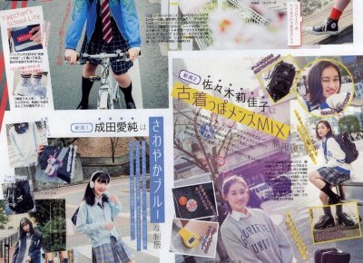 ​圣诞节表白的话，圣诞节表白情话大全