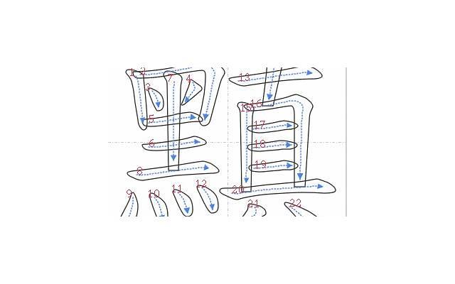 高智商暖心套路情话(高智商情话套路撩女)