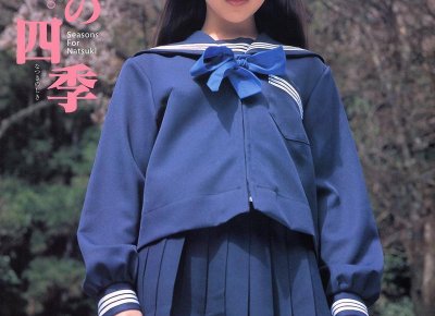 ​撩人情话我要把你的心捂热(带du情话最暖心撩人)