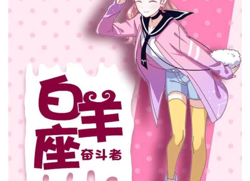 套路情话 | 你猜猜什么线不会断