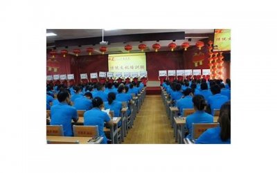 ​对员工激励的话语(对员工激励的话语怎么写)