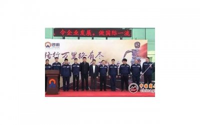 ​感谢领导分享好文章(感谢领导分享好文章的话语)